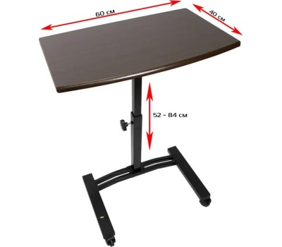 Стол UNISTOR EDDY для ноутбука 210037