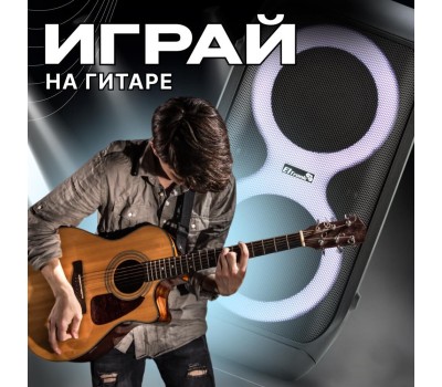 Мидисистема ELTRONIC (20-98) CRAZY BOX 1200 - колонка 06