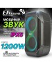 Мидисистема ELTRONIC (20-98) CRAZY BOX 1200 - колонка 06
