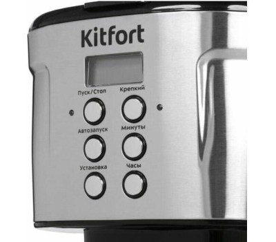 Кофеварка Kitfort KT-731