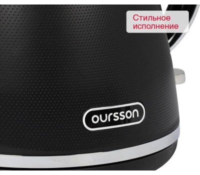 Электрический чайник OURSSON KE1718P/DG