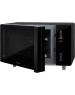 HIBERG Микроволновая печь VM-4588 B