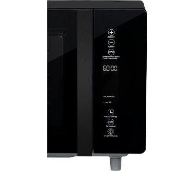 HIBERG Микроволновая печь VM-4588 B