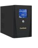 EXEGATE EX292769RUS