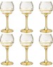 Набор рюмок LEFARD 194-932 LINE GOLD 65мл (6 предметов)