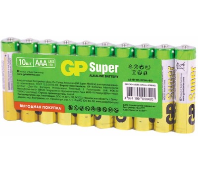 GP AAA Батарейка Super Alkaline 24AA21-2CRSWC10, 10 шт