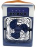 Вентилятор KELLI KL-1020 Белый