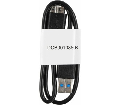 TOSHIBA CANVIO BASICS 2TB, 2.5