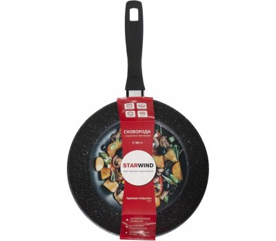 Сковорода STARWIND Optimum induction SW-OPI2026 круглая 26см покрытие: Xylan Plus ручка несъемная (без крышки) черный