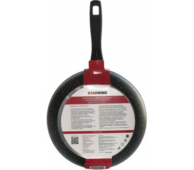 Сковорода STARWIND Optimum induction SW-OPI2026 круглая 26см покрытие: Xylan Plus ручка несъемная (без крышки) черный