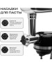 Кухонный комбайн 40 в 1 RAGEX R120, 5л, 1300Вт, цвет: 001 (глубокий черный), КИТАЙ