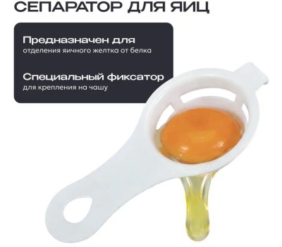 Кухонный комбайн 40 в 1 RAGEX R120, 5л, 1300Вт, цвет: 001 (глубокий черный), КИТАЙ