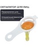 Кухонный комбайн 40 в 1 RAGEX R120, 5л, 1300Вт, цвет: 001 (глубокий черный), КИТАЙ