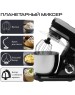 Кухонный комбайн 40 в 1 RAGEX R120, 5л, 1300Вт, цвет: 001 (глубокий черный), КИТАЙ