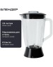 Кухонный комбайн 40 в 1 RAGEX R120, 5л, 1300Вт, цвет: 001 (глубокий черный), КИТАЙ