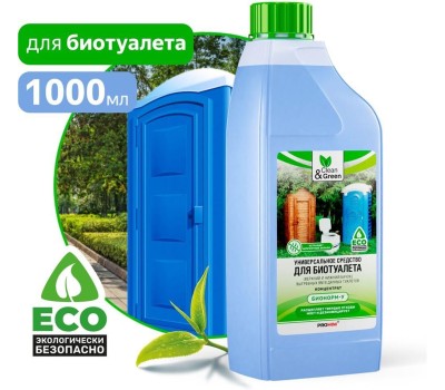 Средство чистящее CLEAN&GREEN CG8275 Универсальное для биотуалетов БИОНОРМ-У (концентрат) 1000 мл. (ПЭНД)