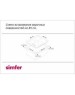 Варочная панель газовая SIMFER H45V35M516