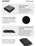 A4TECH Числовой блок Fstyler FK13P, USB, без русского алфавита, черный [fk13p black]