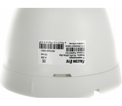 Камера видеонаблюдения FALCON EYE Камера видеонаблюдения IP FE-IPC-DP2e-30p, 1920х1080 pix, 2.8 мм, белый