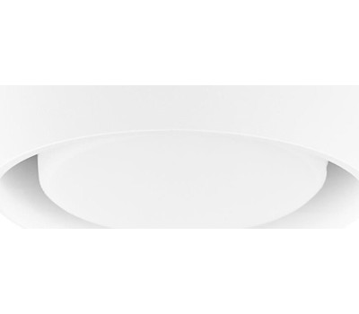 FAMETTO DLC-S608 GX53 WHITE