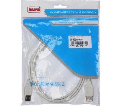 BURO Кабель-удлинитель USB2.0 Reversible, USB A(m) - USB A(f), 1.8м, серый