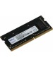 NETAC Оперативная память Basic NTBSD4N26SP-04 DDR4 - 1x 4ГБ 2666МГц, для ноутбуков (SO-DIMM), Ret