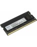 NETAC Оперативная память Basic NTBSD4N26SP-04 DDR4 - 1x 4ГБ 2666МГц, для ноутбуков (SO-DIMM), Ret