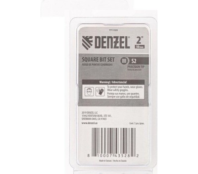 Бита DENZEL Бита S2x50, 5 шт. 7711325