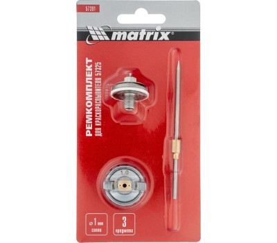 Комплект для краскораспылителя MATRIX Комплект для краскораспылителя 57325 : сопло 1 мм, игла, форсунка 57391