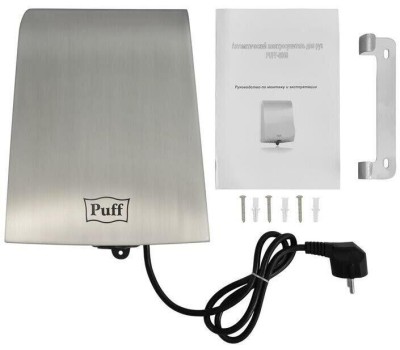 Сушилка для рук PUFF Сушилка для рук 8950, хром