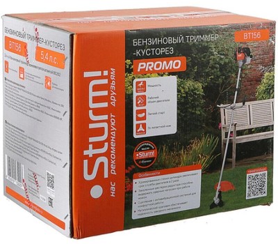 STURM! Триммер бензиновый STURM BT156