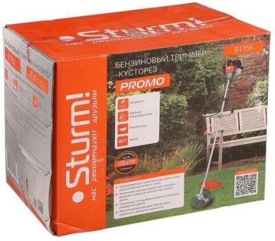 STURM! Триммер бензиновый STURM BT156