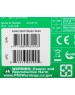 ADATA Память DIMM DDR4 16Gb PC25600 3200MHz CL22 1.2V RTL (AD4U320016G22-SGN)