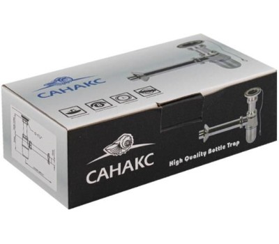 Сифон САНАКС - Сифон для раковины,1