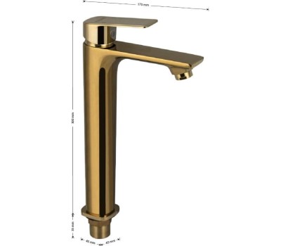 МАГНУС - Смеситель на раковину ВЫСОКИЙ, литой корпус, цвет золото 8407