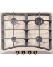 Независимая варочная панель газовая DE LUXE 5840.00 гмв - 050ЧР (993300)