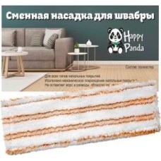Насадка для швабры HAPPY PANDA HP-RM02