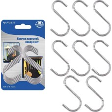 Крючок навесной MULTIDOM Крючок навесной. Набор 8 шт. VL52-32