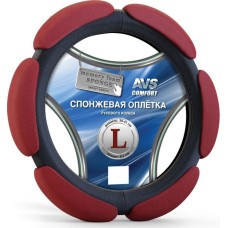 Оплетка на руль AVS SP-426L-RD Спонжевая оплетка руля (размер L, красный)