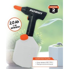 Распылитель аккумуляторный PATRIOT 755302614 PT 1 Li Распылитель аккумуляторный