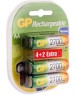 GP AA Аккумуляторная батарейка 2700AAHC4/2, 6 шт. 2700мAч