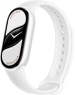 Фитнес-браслет XIAOMI Smart Band 10 Ceramic Edition Pearl White (BHR07Y5GL)