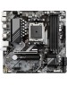 Материнская плата GIGABYTE Материнская плата B650M K, Socket AM5, AMD B650, mATX, Ret