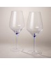Набор бокалов LEFARD НАБОР БОКАЛОВ ДЛЯ ВИНА ИЗ 2 ШТ 