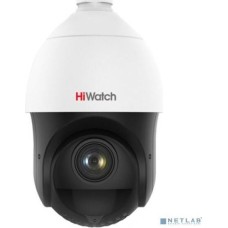 HIWATCH DS-I225(D), 1080p, 4.8 - 120 мм, белый Камера видеонаблюдения IP