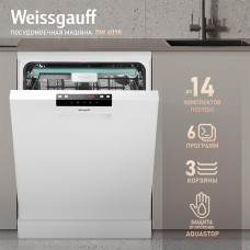 Посудомоечная машина WEISSGAUFF Посудомоечная машина DW 6035, полноразмерная, напольная, 59.8см, загрузка 14 комплектов, белая [426330]