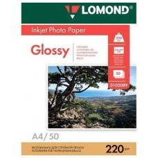 Фотобумага LOMOND Фотобумага A4, для струйной печати, 50л, 220г/м2, белый, покрытие глянцевое /глянцевое [0102089]