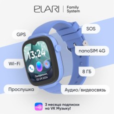 ELARI Детские смарт-часы KidGram Watch 4G - синий