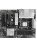 MSI Материнская плата PRO B850-P WIFI SocketAM5 AMD B850 4xDDR5 ATX AC`97 8ch(7.1) 5Gigabit RAID+HDMI