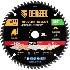 DENZEL Пильный диск по дереву ф185 х 20 мм, 60 зубьев 733327